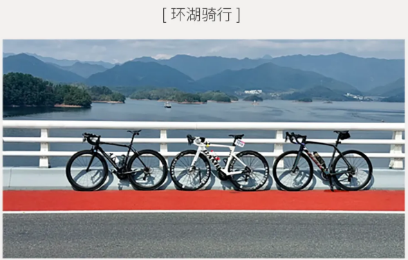魔瘦减重·简章教学设施4