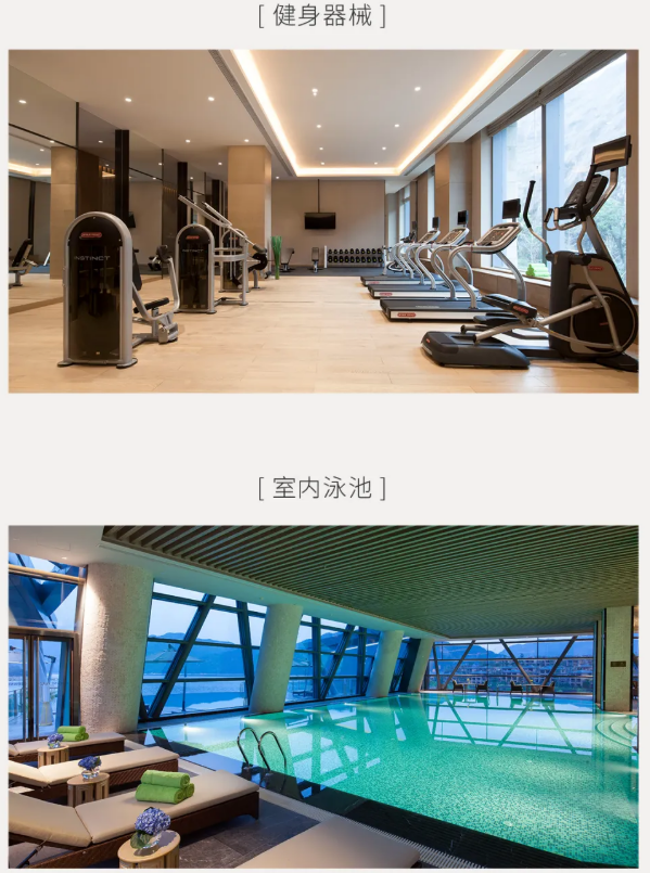 魔瘦减重·简章教学设施1
