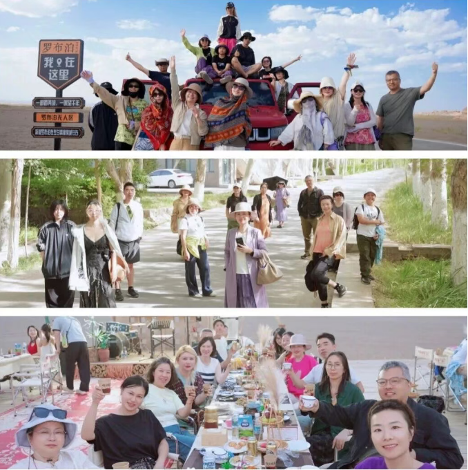 烩设计·简章参访研学1