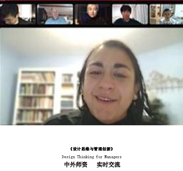 美国玛丽伍德大学·简章课堂风采2