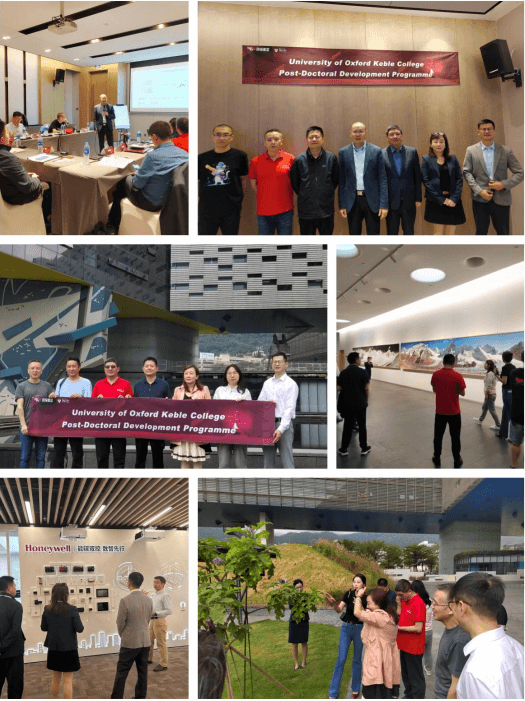 36氪商学院·简章学习活动2