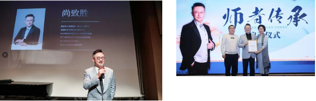 尚致胜课程·简章师资风采1