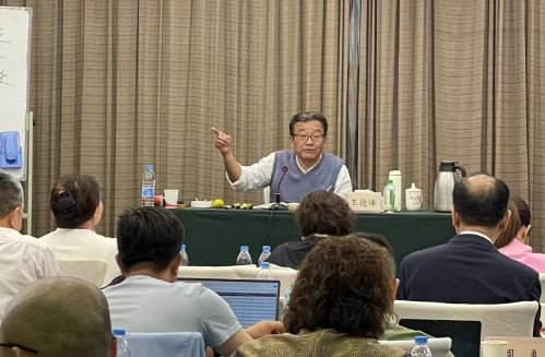 王德峰｜哲学与时代精神（第七期）