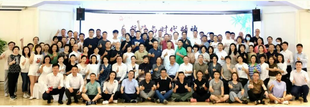 王德峰｜哲学与时代精神（第七期）