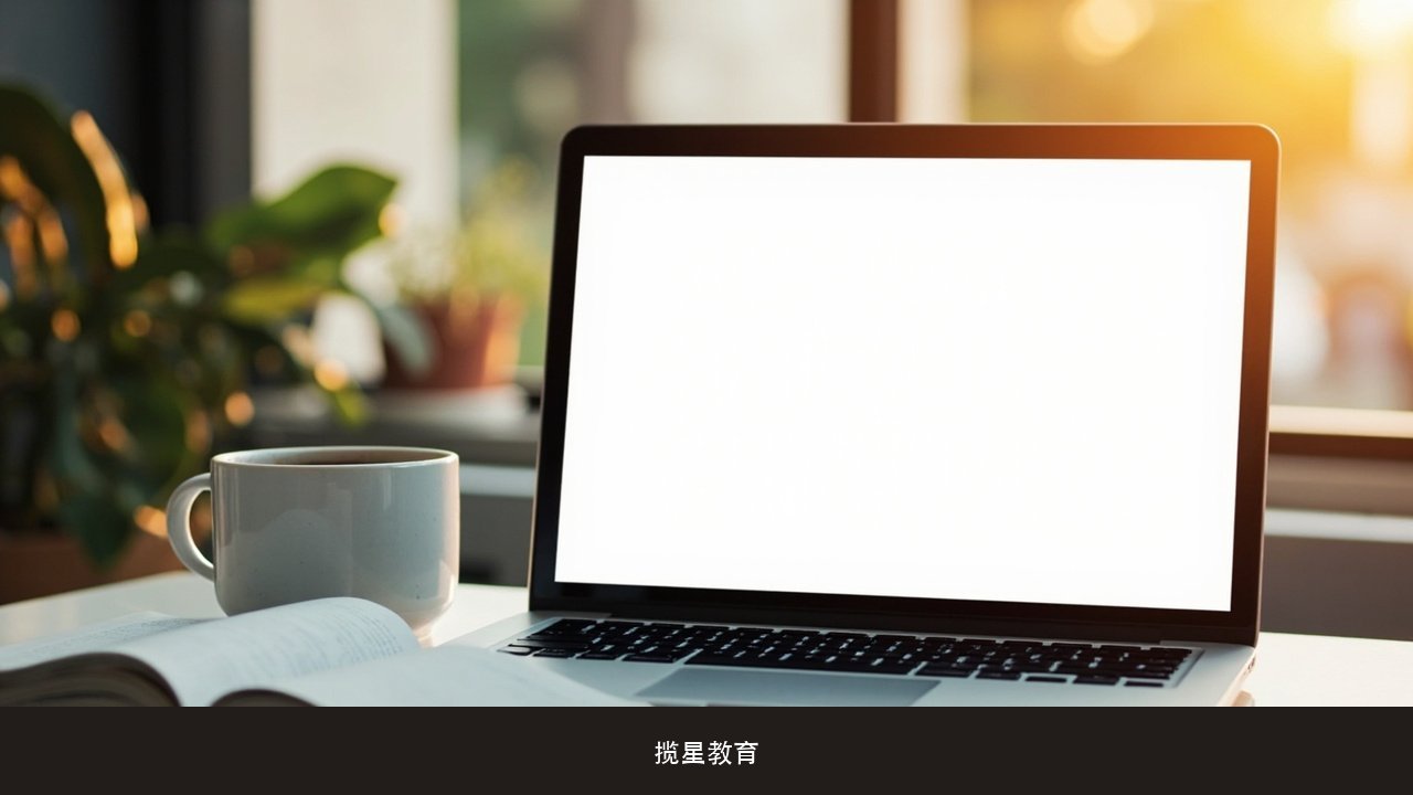 一次考过就送下一级没过能续学或退费这些保障条款怎么读懂 揽星教育CFA课程服务保障
