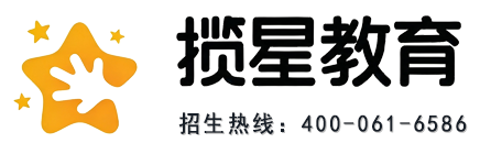 揽星教育