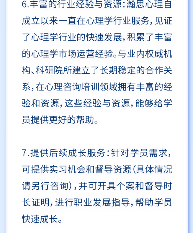 ScreenShot_2026-08-06_170511_659.png