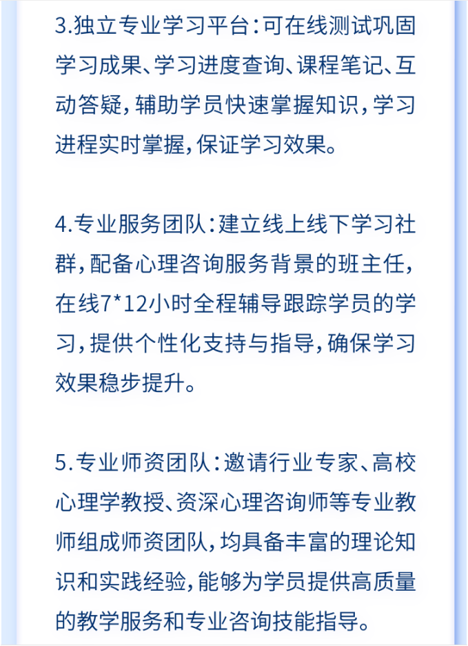ScreenShot_2026-08-06_170501_484.png