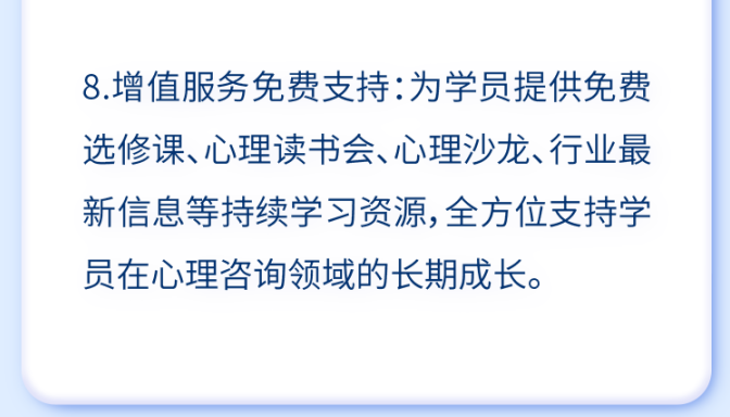 ScreenShot_2026-08-06_170524_009.png