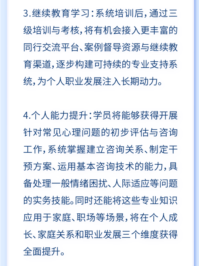 ScreenShot_2026-08-06_170716_932.png