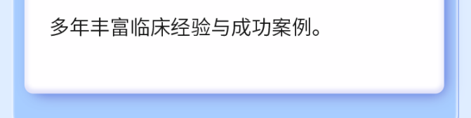 ScreenShot_2026-08-06_165043_769.png