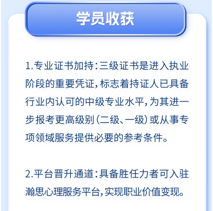 ScreenShot_2026-08-06_170706_099.png