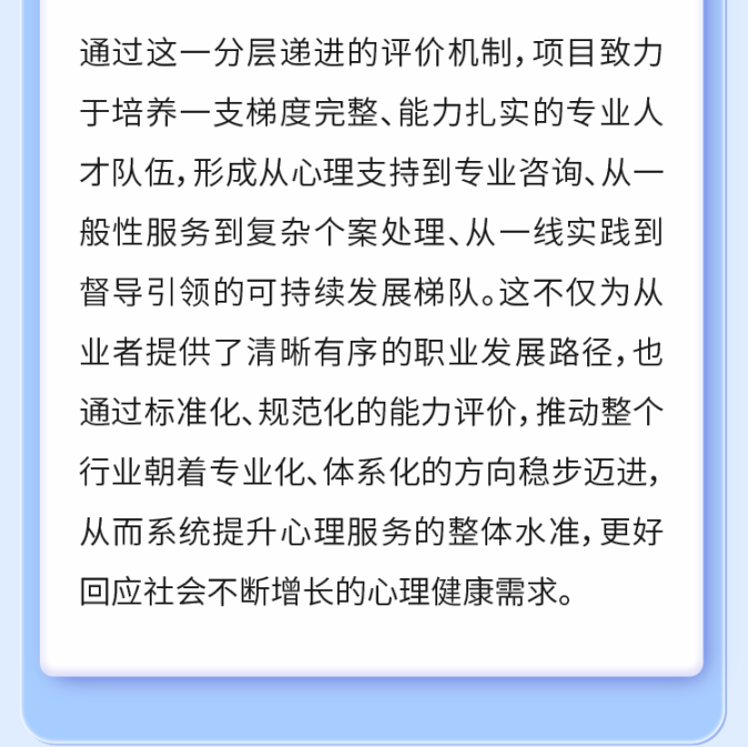 ScreenShot_2026-08-06_164528_354.png