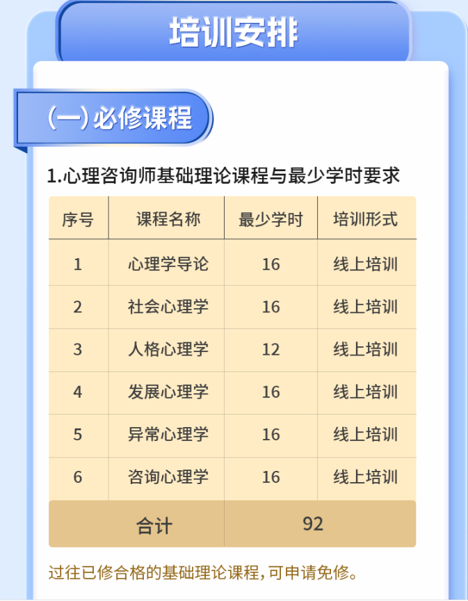 ScreenShot_2026-08-06_165152_474.png