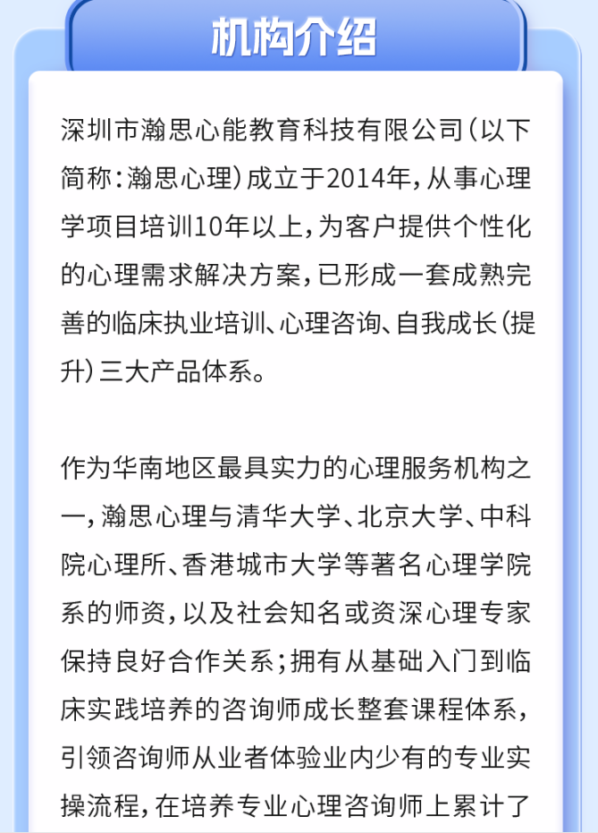 ScreenShot_2026-08-06_165021_555.png