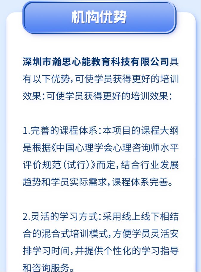 ScreenShot_2026-08-06_170445_659.png