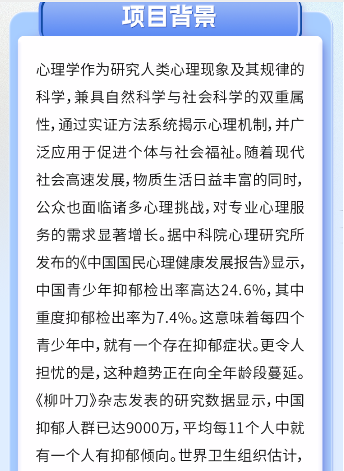 ScreenShot_2026-08-06_164502_226.png