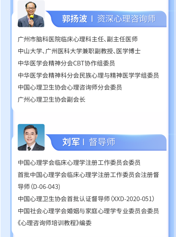 ScreenShot_2026-08-06_165540_370.png