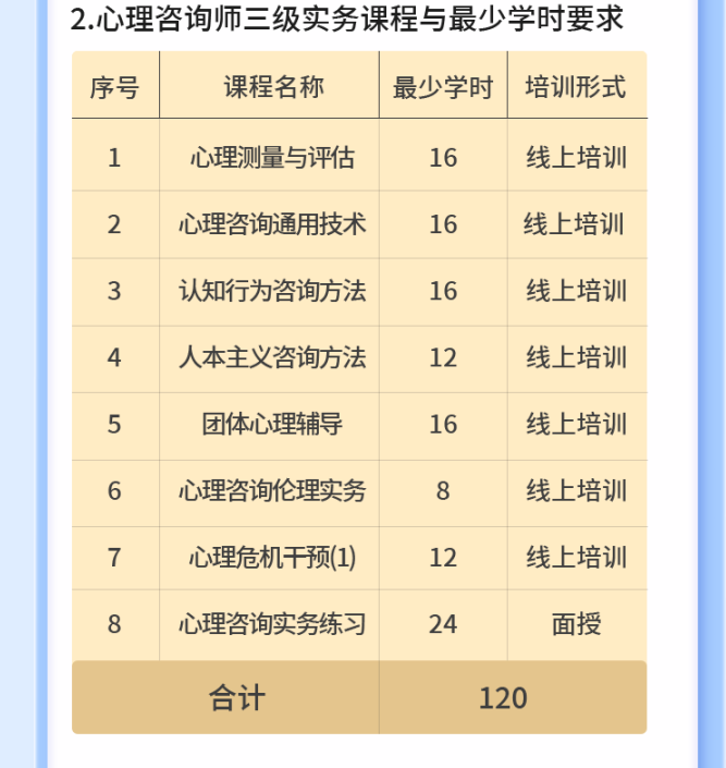 ScreenShot_2026-08-06_165321_842.png