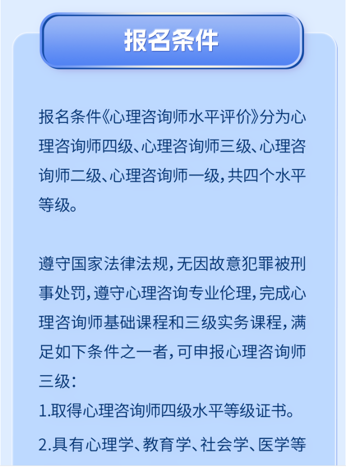 ScreenShot_2026-08-06_170146_803.png