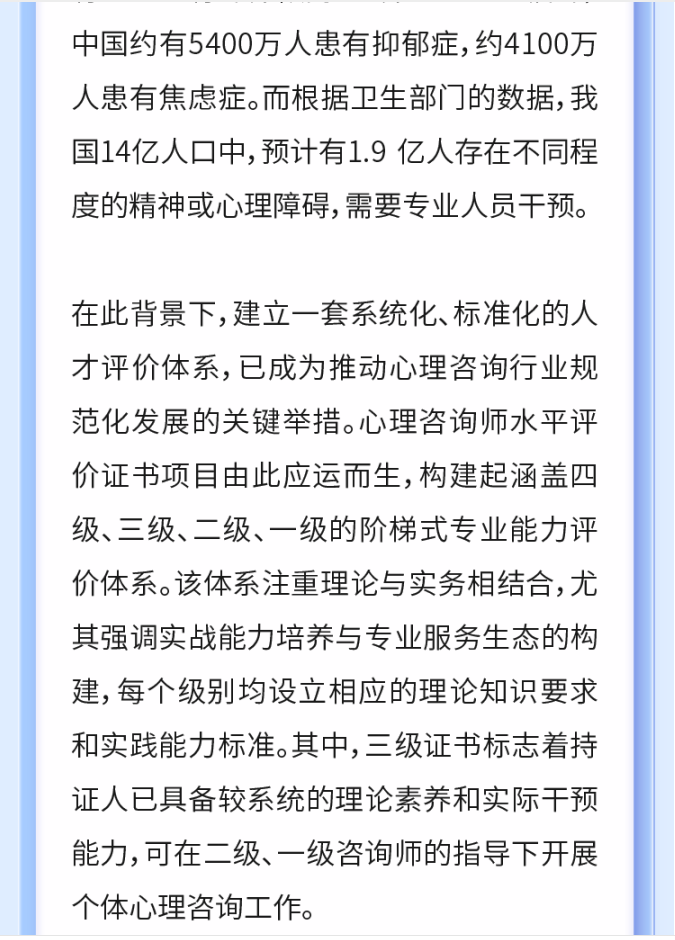 ScreenShot_2026-08-06_164516_114.png
