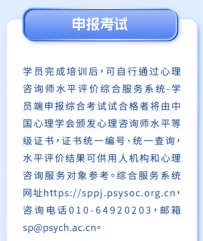 ScreenShot_2026-08-06_170916_283.png