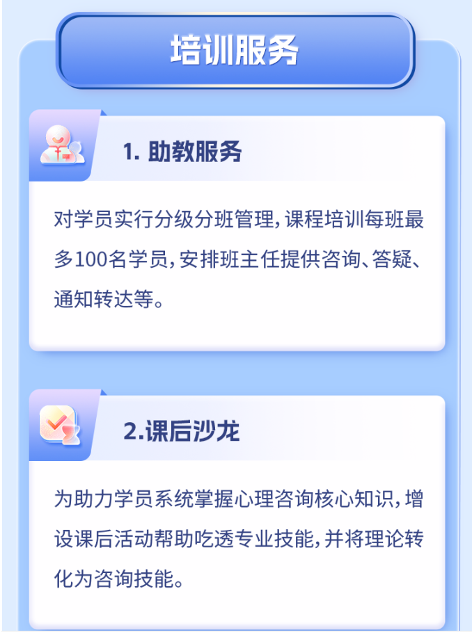 ScreenShot_2026-08-06_165928_130.png