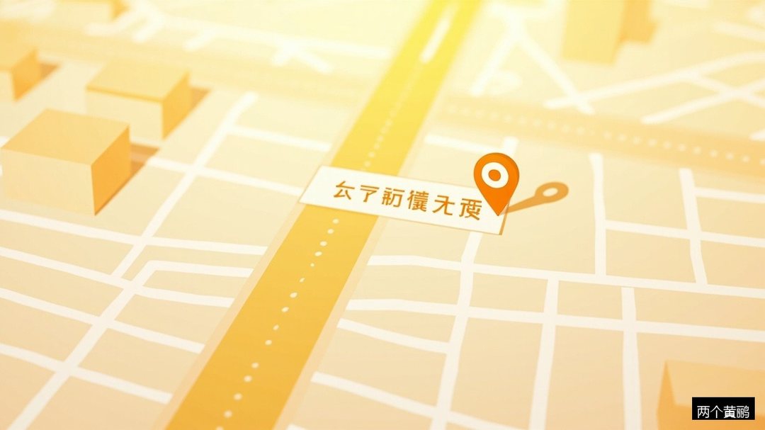 校区地址方位导航意境图