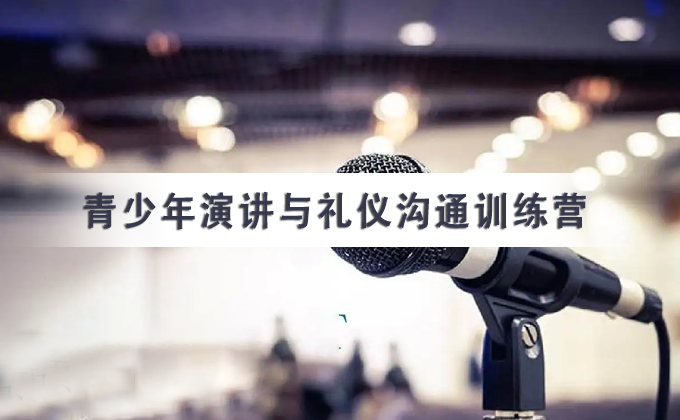 TALKUP 托卡来源课程资料