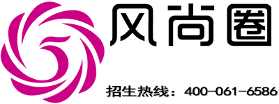 风尚圈