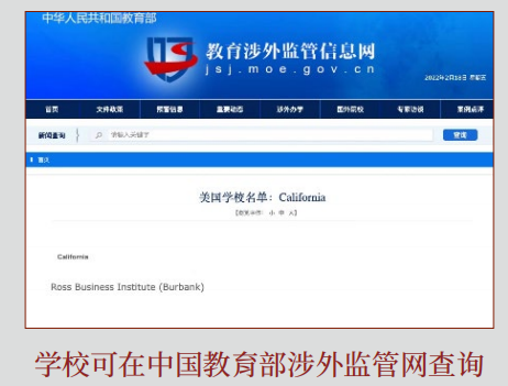1715916201470(1).png