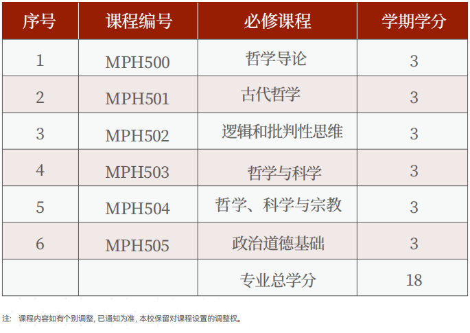 1715916942949(1).png