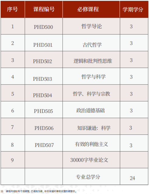 1715917787304(1).png