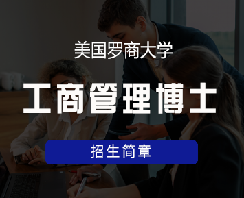 东方瑞通.png 东方瑞通.png