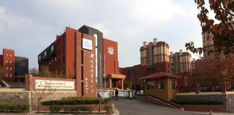 对外经济贸易大学金融学专业风险管理与保险方向在职人员课程培训班来源课程海报