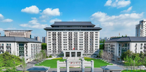 湖北大学同等学力申请硕士学位信息与通信工程专业招生简章来源课程海报