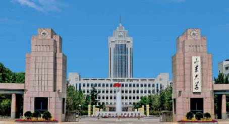 山东大学经济研究院同等学力申请经济学硕士学位招生简章来源课程海报