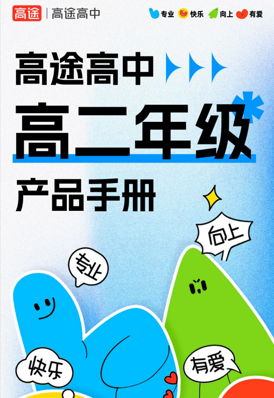 image.png image.png