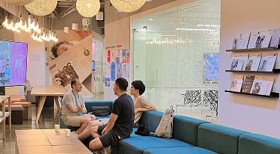 在线互动实践课来源课程海报