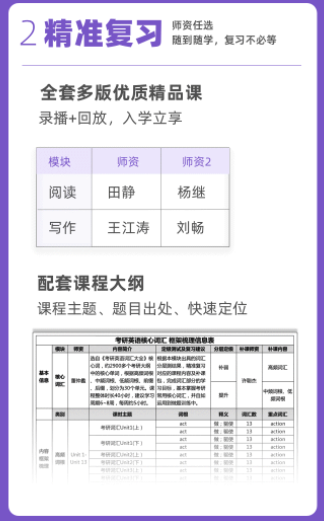 图片17.png