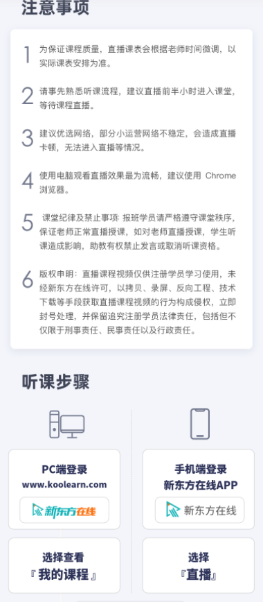 图片16.png