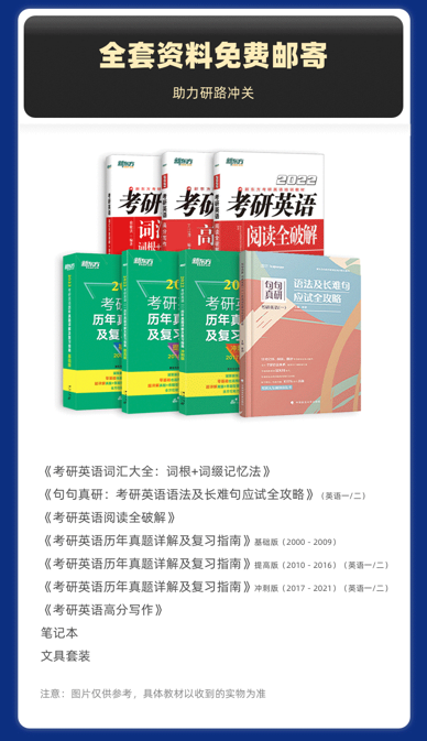 图片22.png
