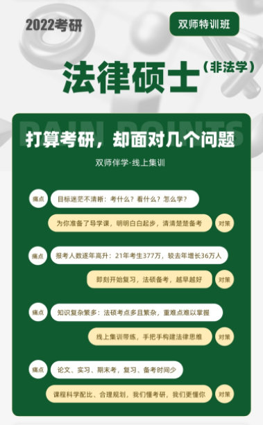 图片22.png
