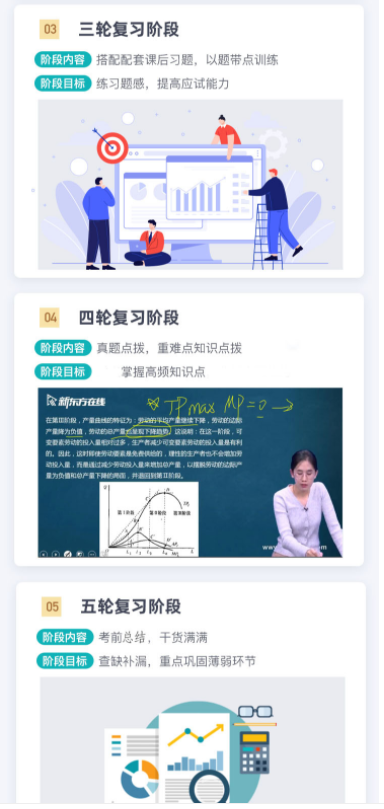 图片17.png