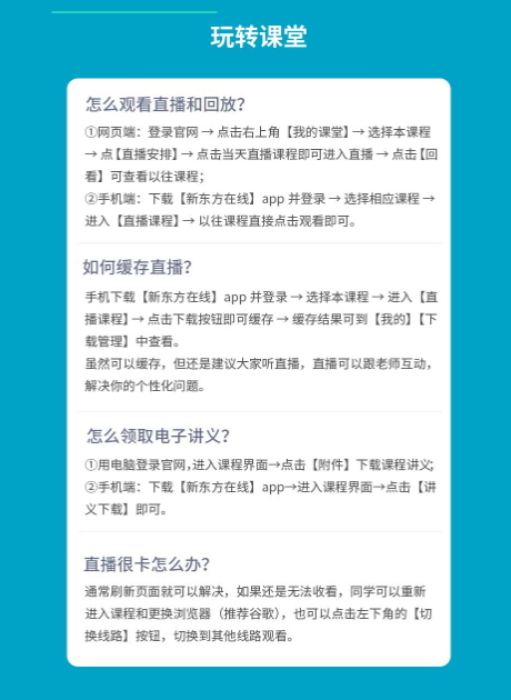 图片20.png