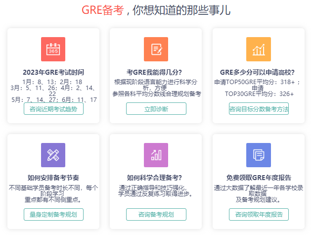 图片29.png