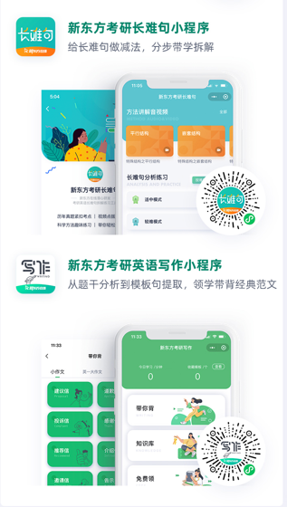 图片8.png