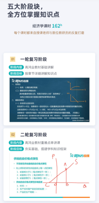 图片16.png