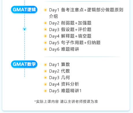 图片16.png