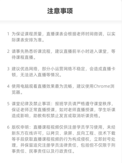 图片29.png